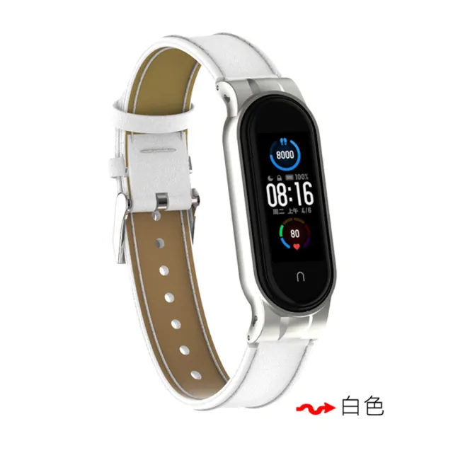 【Geroots】小米手環5/小米手環6超纖PU皮革錶帶腕帶皮製錶帶