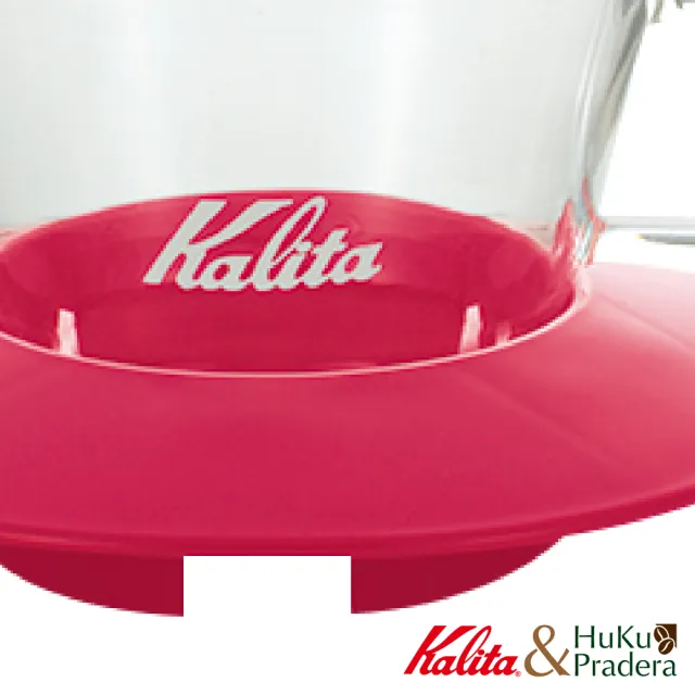 【Kalita】155系列 蛋糕型玻璃濾杯(櫻花粉)