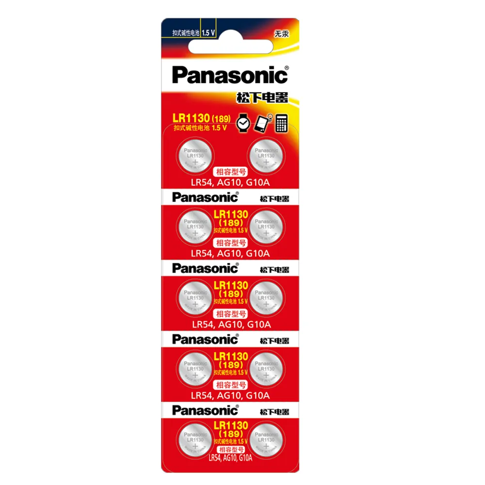 【Panasonic】1.5V鹼性鈕扣電池 LR1130/189/AG10(10顆入)