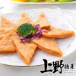 【上野物產】泰式月亮蝦餅 x2片(200g土10%/片 附醬料包)