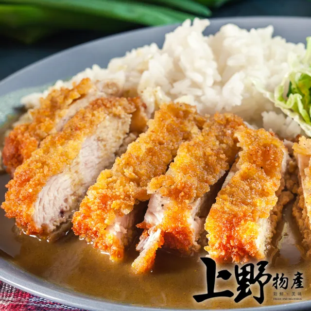 【上野物產】黃金炸雞排 x4片(85g±10%/片)