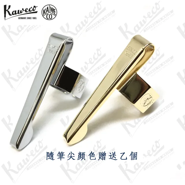 【KAWECO】AC SPORT 鋁碳纖維系列 綠色 鋼筆