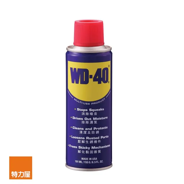 【WD-40】多功能除鏽潤滑劑6.5fl.oz