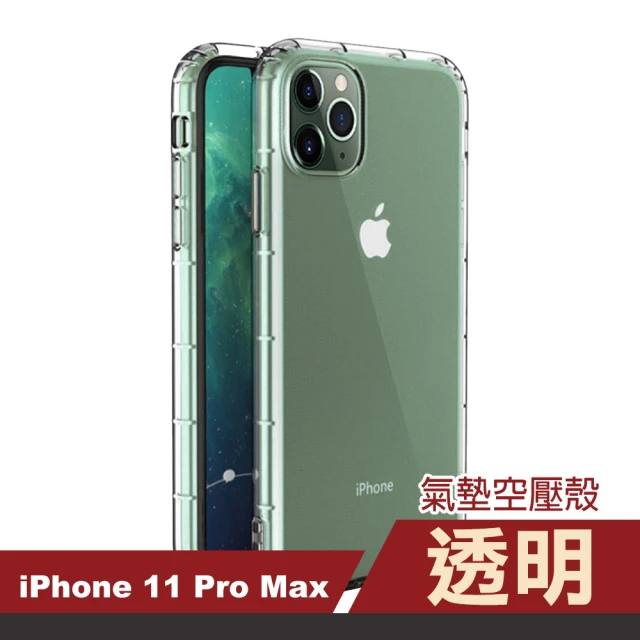 RHINOSHIELD 犀牛盾 iPhone 14系列 Cl