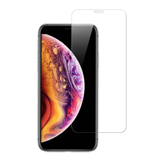 iPhone11Pro 保護貼手機非滿版透明9H玻璃鋼化膜(11pro鋼化膜 11Pro保護貼)