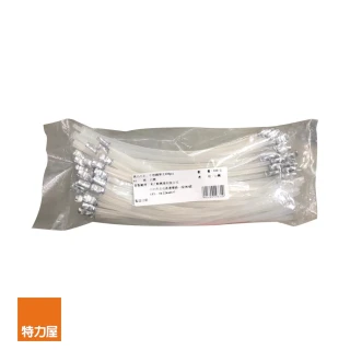 【特力屋】牛筋繩單支100pcs