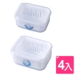 【真心良品】沃爾濾水保鮮盒1.5L+2.5L(4入)