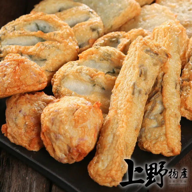 【上野物產】彰化鹿港阿益師 彈牙蝦捲 x2包(160g±10%/5條/包)