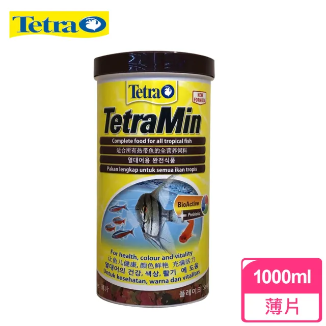 【TETRA 德彩】熱帶魚薄片飼料(1000ml)