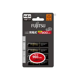 【FUJITSU 富士通】HR-4UTHC低自放充電池 900mAh -4號4入
