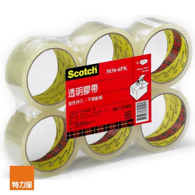 【特力屋】3M Scotch 透明封箱膠帶6入