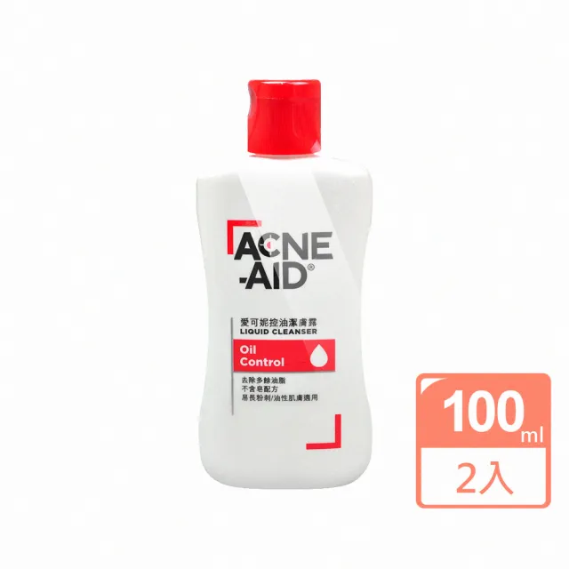 【Acne-Aid 愛可妮】愛可妮控油潔膚露 100mlx2入