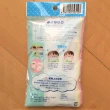 【日本進口】12片2包 粉藍透明袋裝 水玉藍色點點 兒童口罩(0-15歲可 嬰兒口罩 小孩口罩 幼幼口罩)