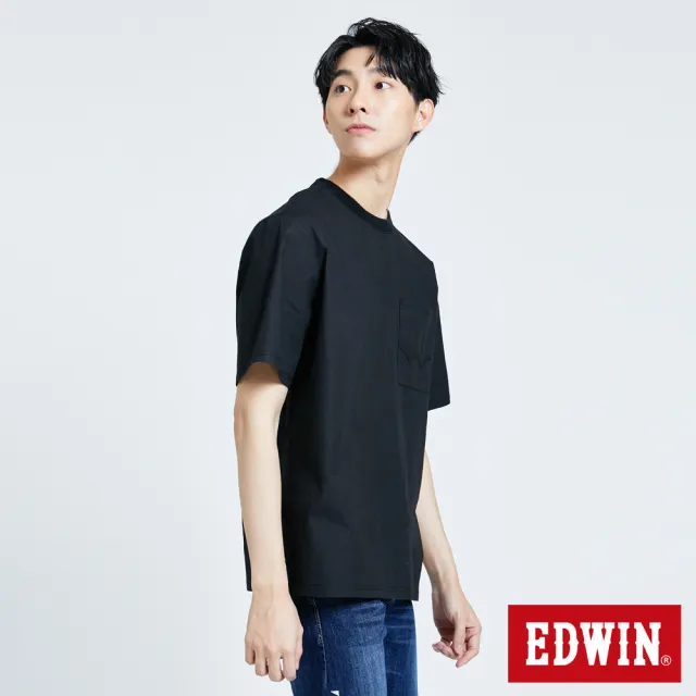 【EDWIN】男裝 EFS 微彈寬版貼袋短袖T恤(黑色)