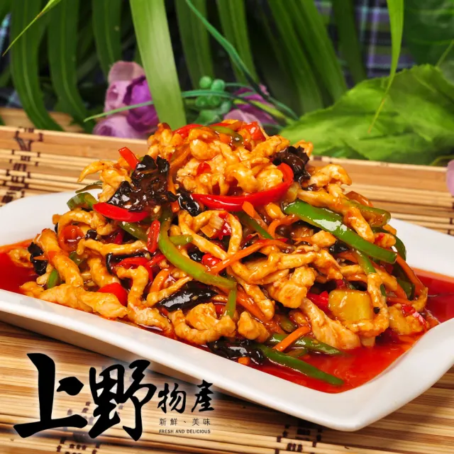 【上野物產】台灣美味鮮饌 宮保雞丁醬包 x3包(165g±10%/包 燒烤/火鍋)