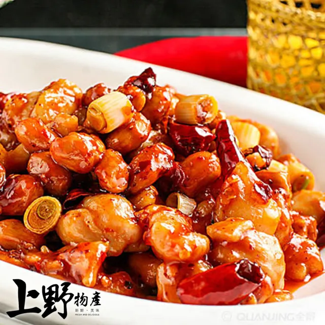 【上野物產】台灣美味鮮饌 宮保雞丁醬包 x3包(165g±10%/包 燒烤/火鍋)