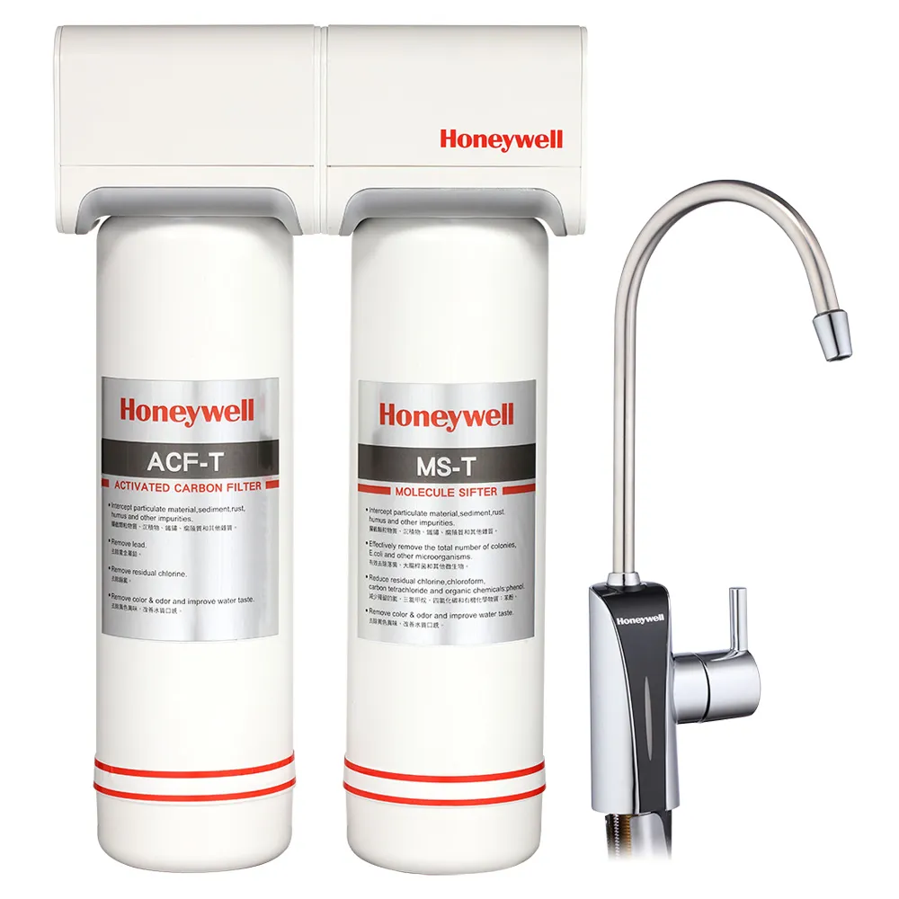 【Honeywell】除鉛複合型生飲淨水器(HT-60A)