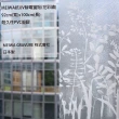 【MEIWA】日本製 明和阻隔UV窗貼-花繪小物92*100CM(隔熱 省電 隱密 美化)