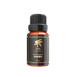 【JMScent】有機黑雲杉精油 GCMS/COA/CO 歐盟Ecocert有機認證 100%天然單方精油(10ml)