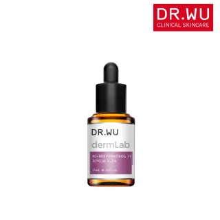 【DR.WU 達爾膚】3%白藜蘆醇亮白修護精華15ML