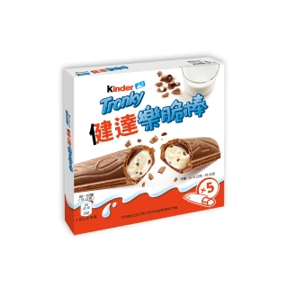 【Kinder】健達樂脆棒5入裝90g/盒(牛奶棒/巧克力餅乾/點心棒/餅乾)