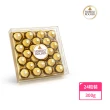 【金莎】金鑽禮盒24粒裝300g(巧克力/牛奶/可可)