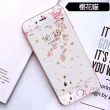 iPhone 7 8 滿版櫻花系列9H玻璃鋼化膜手機保護貼(3入  iPhone8保護貼 iPhone7保護貼)