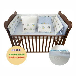 【C.D.BABY】嬰兒寢具四季被組貓頭鷹 L(嬰兒寢具 嬰兒棉被 嬰兒床護圍 嬰兒床床罩 嬰兒枕)