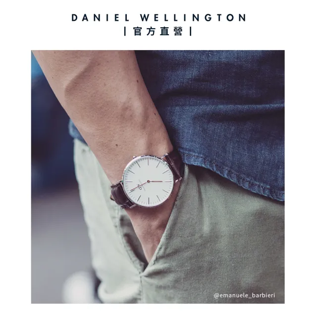 【Daniel Wellington】DW 錶帶 Classic York 18/20mm黑棕壓紋真皮錶帶-銀 絕版(DW00200025)