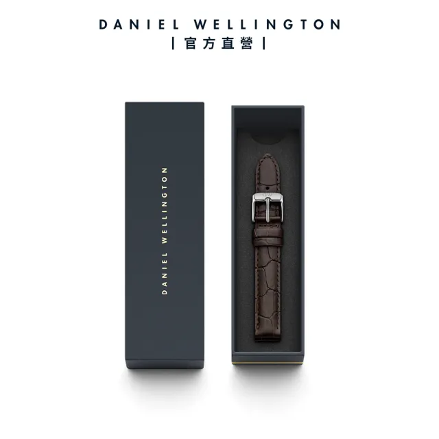 【Daniel Wellington】DW 錶帶 Classic York 18/20mm黑棕壓紋真皮錶帶-銀 絕版(DW00200025)