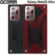 【GCOMM】三星 Note20 Ultra 防摔盔甲保護殼 Solid Armour(三星 Galaxy Note20 Ultra)