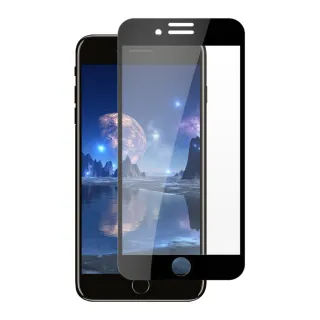 IPhone 6 6S保護貼全滿版鋼化玻璃膜冷雕黑邊鋼化膜保護貼玻璃貼(2入-Iphone6保護貼6S保護貼)