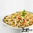 【上野物產】台灣藜麥糯米飯 x4碗(180g±10%/碗)