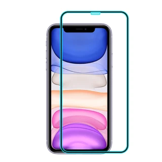 【RedMoon】APPLE iPhone 11 / XR 6.1吋 9H高鋁玻璃保貼 2.5D滿版螢幕貼