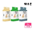 【貓之豆】TOFU CAT LITTER 豆腐貓砂 8L/3kg*3包組