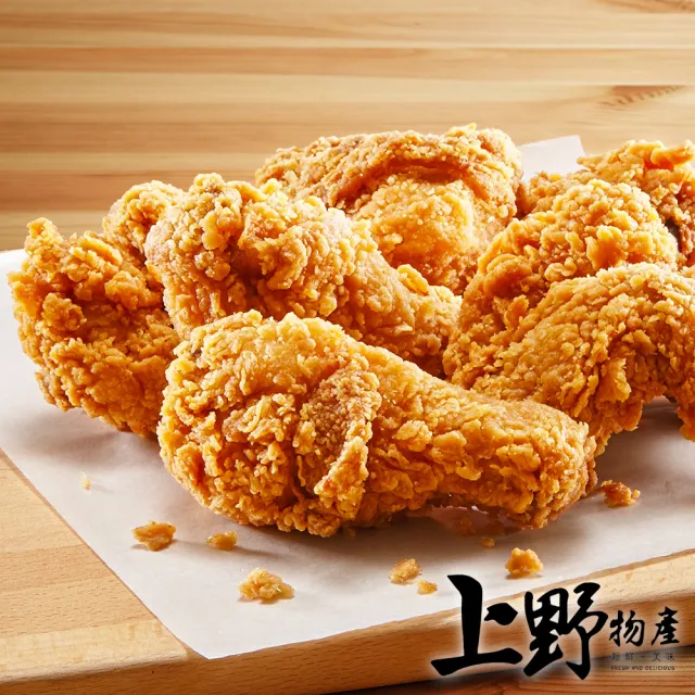 【上野物產】台灣產 嚴製原味轟炸雞腿 x2隻(100g±10%/隻)