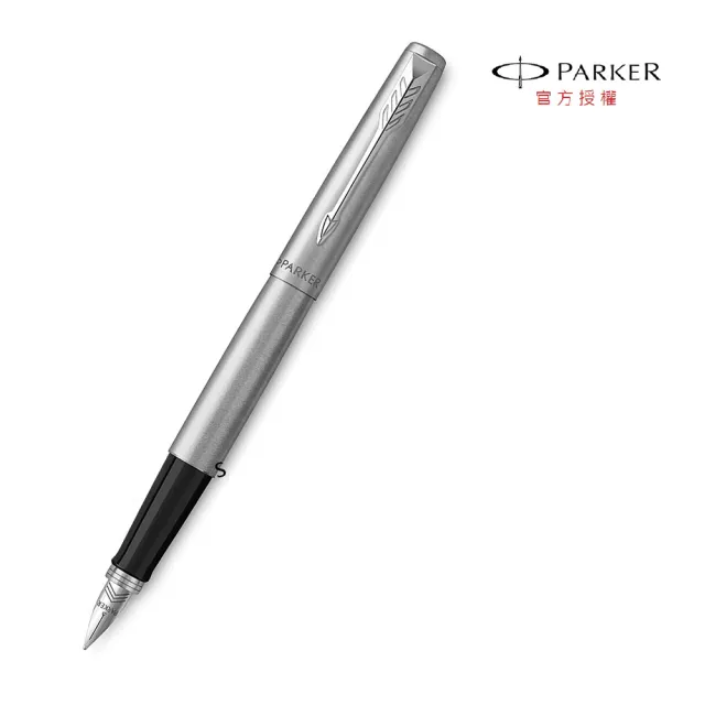 【PARKER】喬特原創系列 鋼桿白夾鋼筆