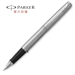 【PARKER】喬特原創系列 鋼桿白夾鋼筆