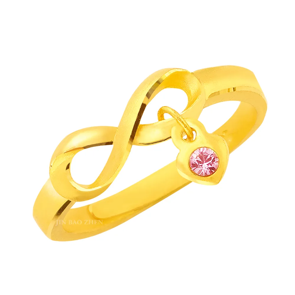 【金寶珍】黃金戒指-無盡甜愛-無限(0.73錢±0.10錢)