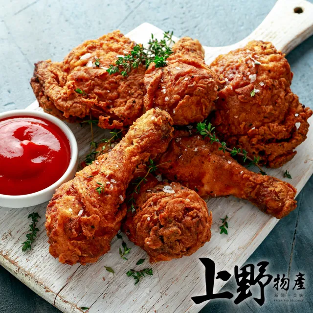 【上野物產】台灣產 嚴製原味轟炸雞腿 x4隻(100g±10%/隻)