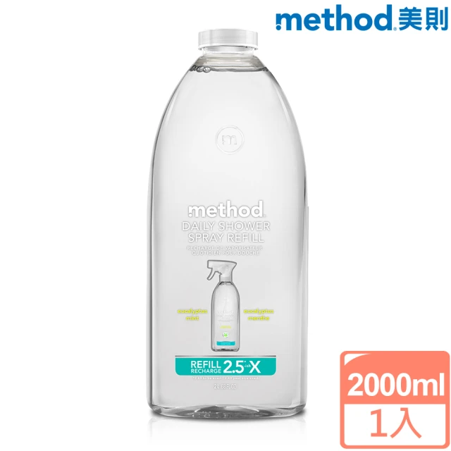 【method 美則】浴室每日清潔劑-尤加利薄荷(2000ml)