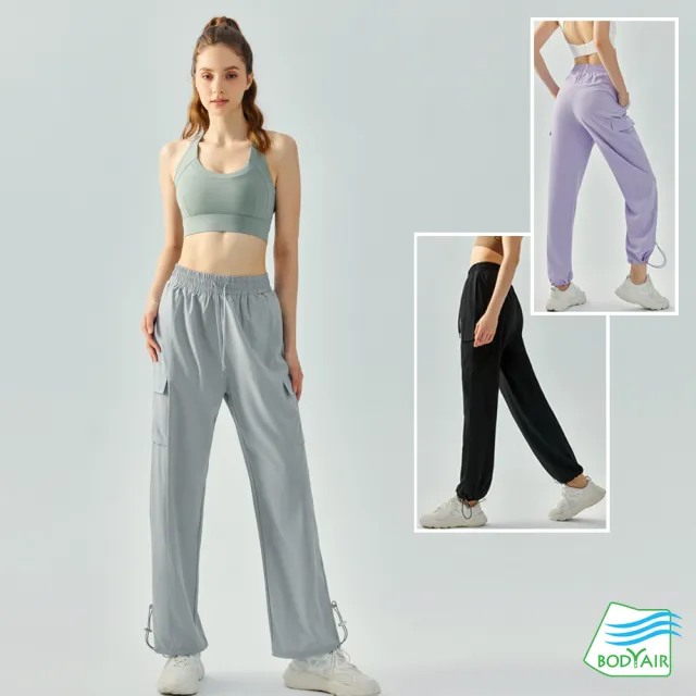 【BODYAIR】出清-率性束腳抽繩工裝哈倫褲(瑜珈.運動.慢跑.透氣.舞蹈.運動褲)