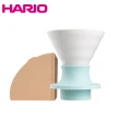 【HARIO】SWITCH 磁石浸漬式濾杯 200ml(SSDC-200-SD 蘇打藍 / SSDC-200-CD 糖果粉)