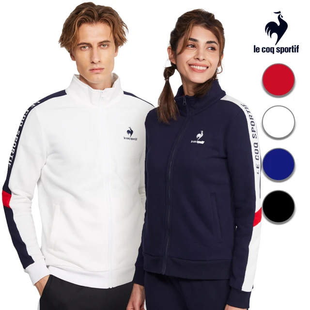 【LE COQ SPORTIF 公雞】法式經典立領外套 男女款-4色-LWS61862_LWS62862