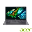 【Acer】256G固態行動碟★15.6吋i5輕薄筆電(Aspire 5/A515-58M-50Z1/i5-1335U/16G/512G/W11)
