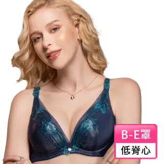 【Swear 思薇爾】山茶花神系列B-E罩蕾絲刺繡包覆女內衣(星燦藍)_出清品