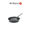 【de Buyer 畢耶】法國製 里昂極輕系列單柄平底鍋24cm/鐵鍋