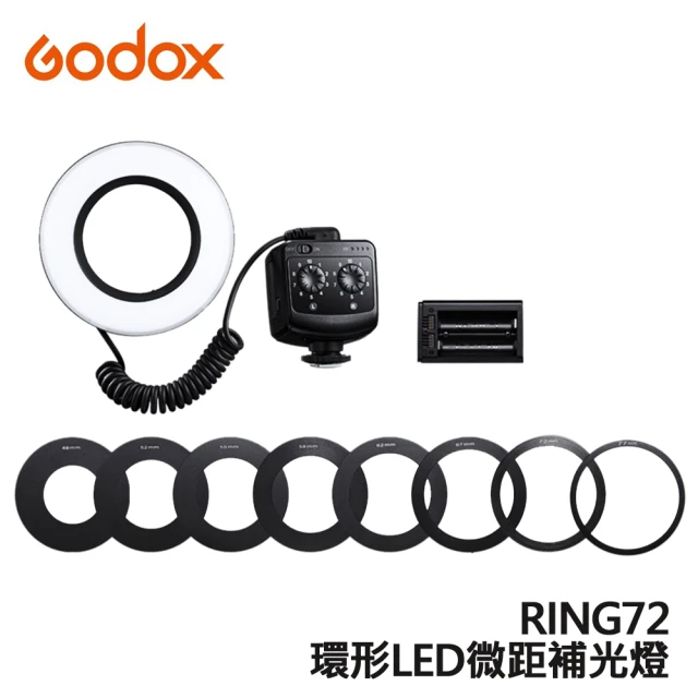 Godox 神牛 RING72 環形LED持續燈 微距補光燈(公司貨)