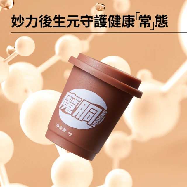 即期品-澤合 澤合怡保白咖啡含糖三合一(25gx15入/袋X