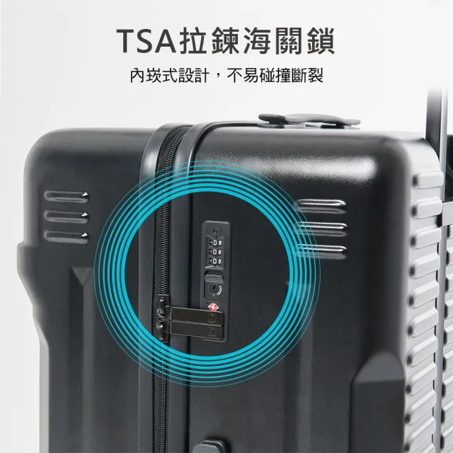 【Discovery Adventures】工具箱飛機輪TSA海關鎖PC行李箱二件組(旅行箱/登機箱/運動款)